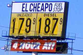 The
El Cheapo Fuel Stop, very funny, isn't it?